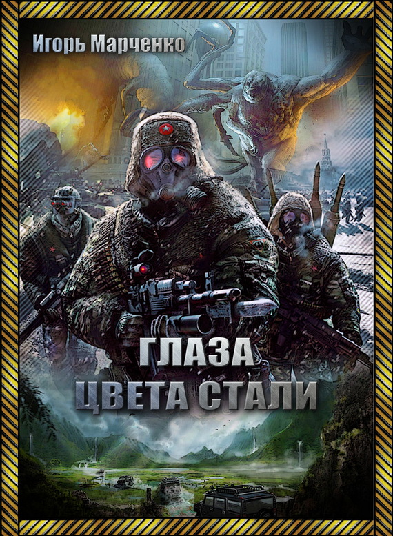 ����� ����� �����