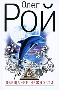 �������� ��������