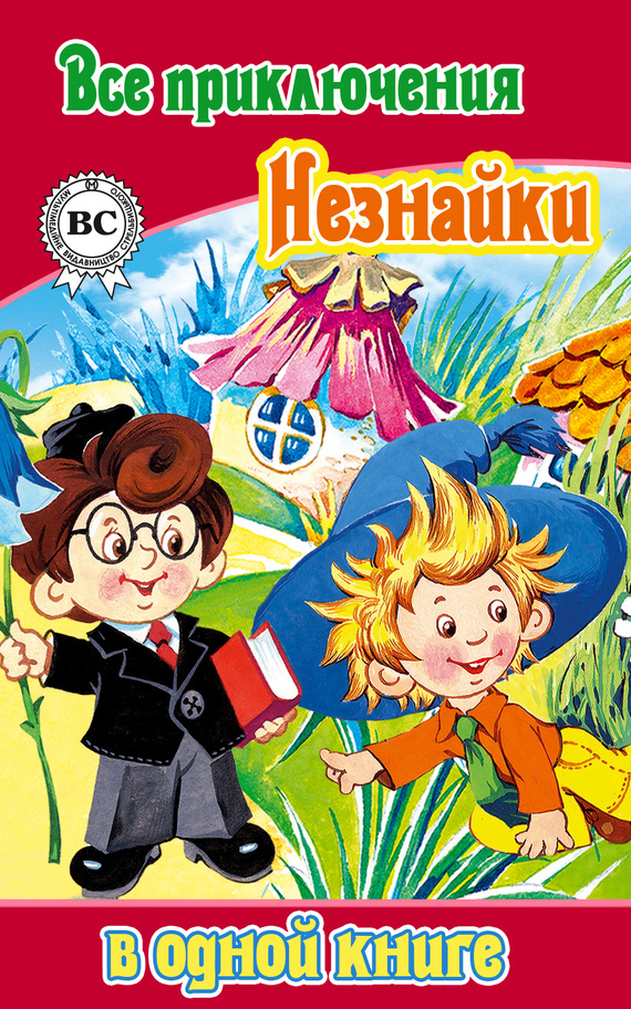 ��� ����������� �������� � ����� �����