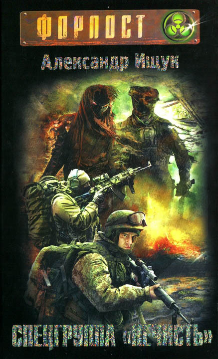 ���������� ���������