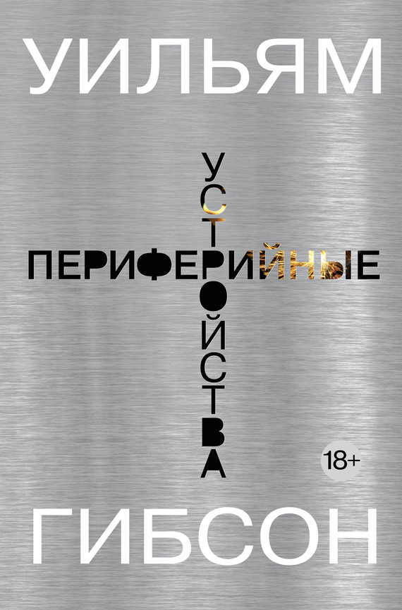 ������������ ����������