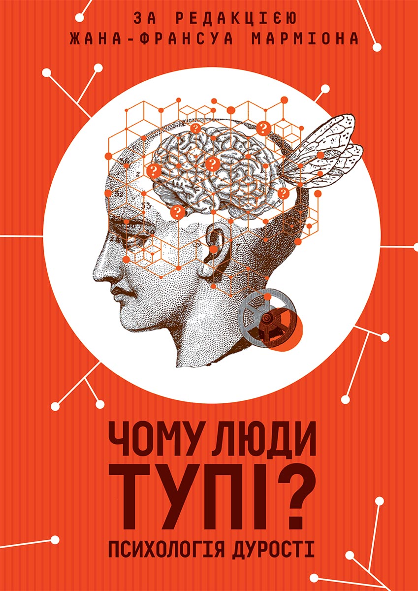 ���� ���� ���? ��������� ������