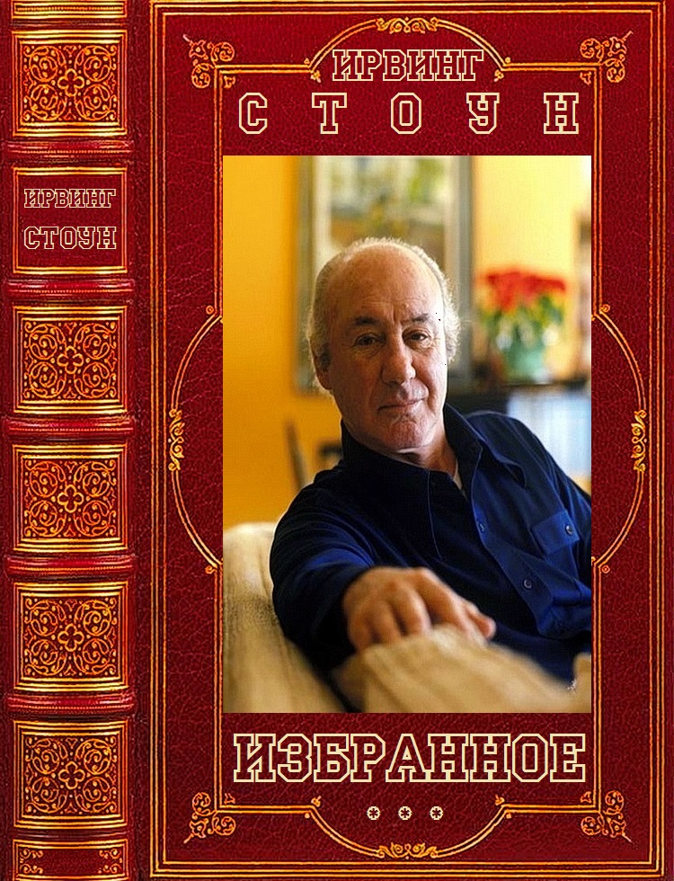 ���������. ����������. ����� 1-11