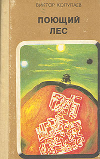 ������ ���