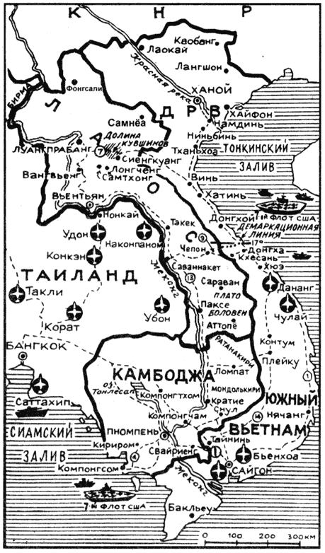 ���������: ����� ������� ���� (1939-1979 ��.)