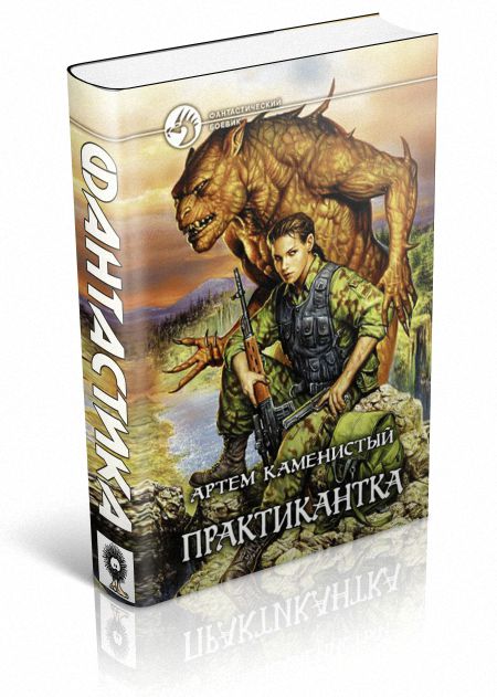 ������������