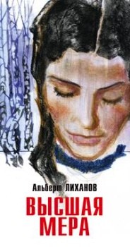 ������ ����