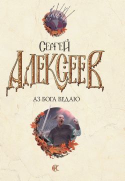 �� ���� �����!