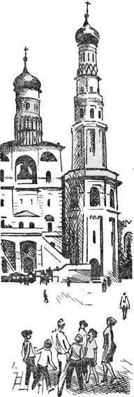 Клуб знаменитых капитанов. Книга 2