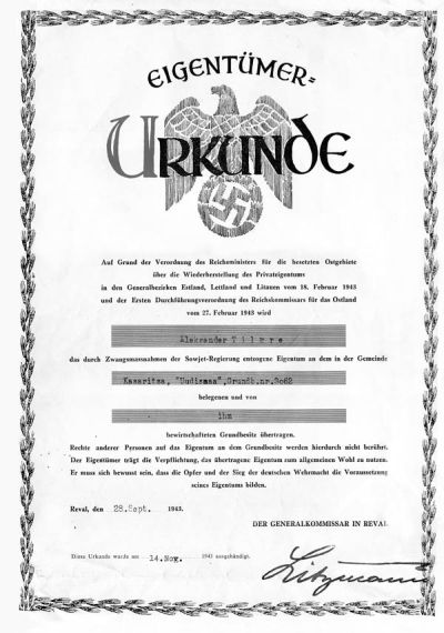 Сталин. Ледяной трон