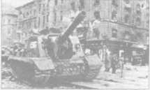 Секретные войны Советского Союза