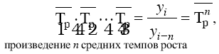 Статистика: конспект лекций