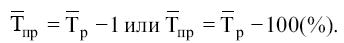 Статистика: конспект лекций