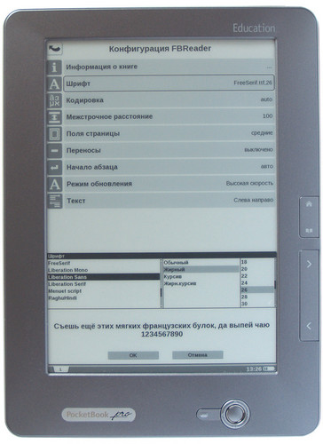 PocketBook Pro 912