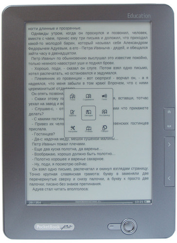 PocketBook Pro 912