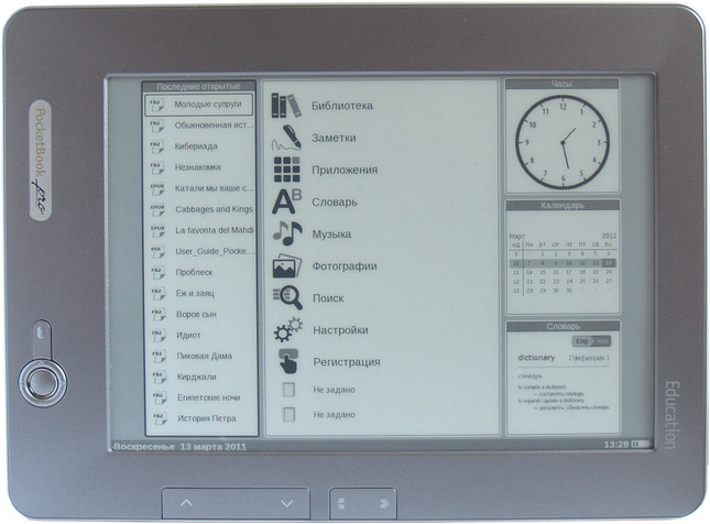 PocketBook Pro 912