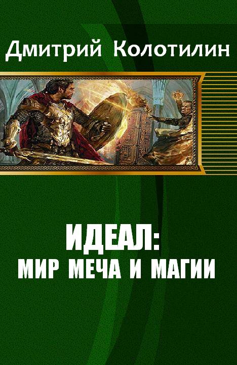 :    