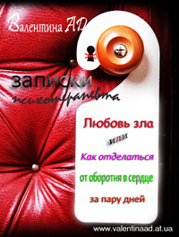 ������ ��� ��� ��� ���������� �� �������� � ������ �� ���� ����