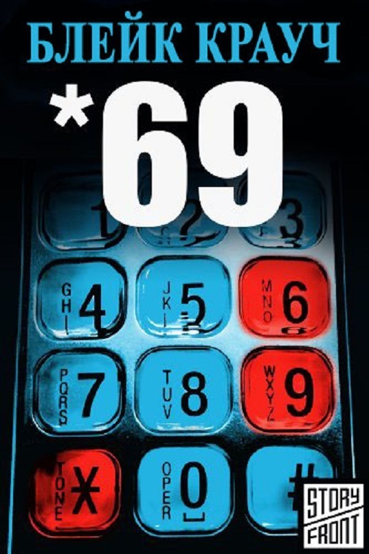 69 ( )