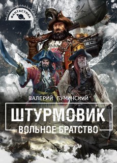 -2.  