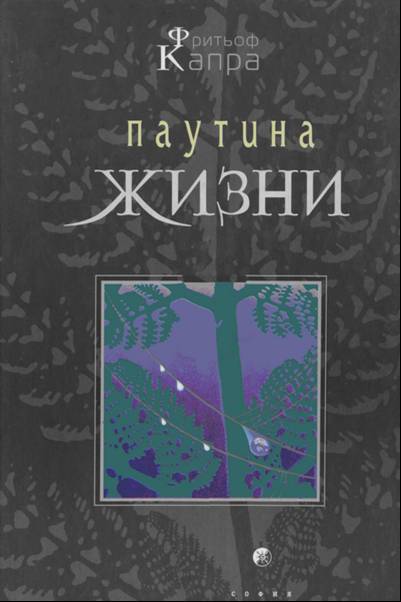 Похожее изображение