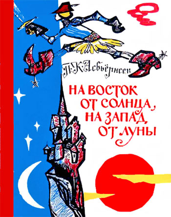 http://www.e-reading-lib.com/cover/98/98428.jpg