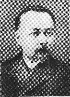 Красная книга ВЧК. В двух томах. Том 2
