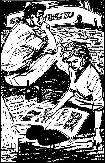 Желтое облако (с иллюстрациями)