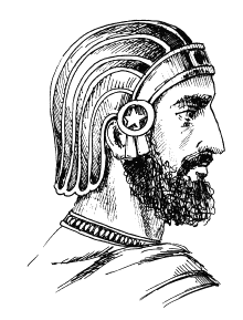 Великие империи мира