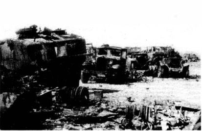 1941. Вяземская катастрофа