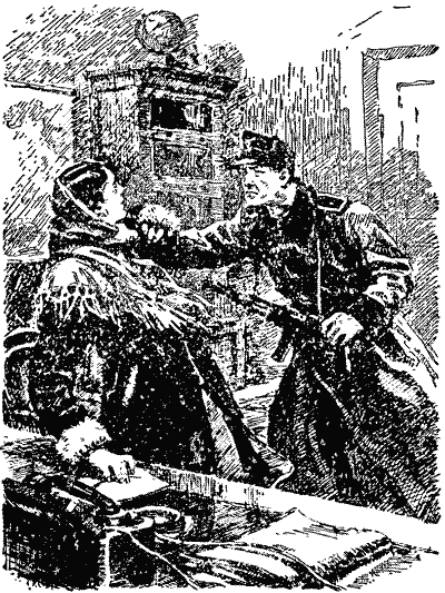 Не открывая лица