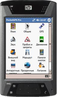 Журнал «4pda» №3 2006 г.