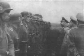 14-я гренадерская дивизия СС «Галиция»