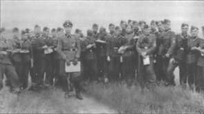 14-я гренадерская дивизия СС «Галиция»