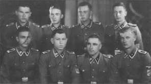 14-я гренадерская дивизия СС «Галиция»