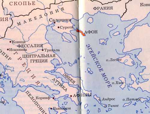 Афонский Старец Хаджи - Георгий