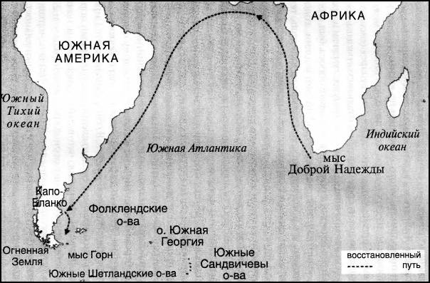1421 - год, когда Китай открыл мир