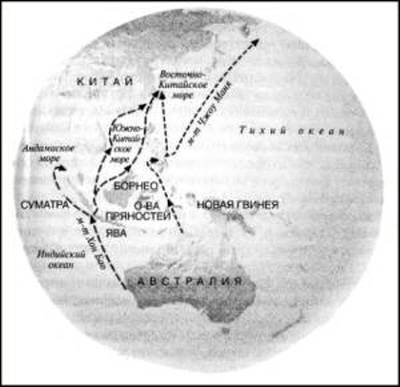 1421 - год, когда Китай открыл мир