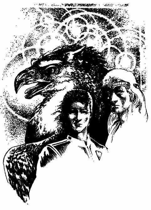 The White Gryphon