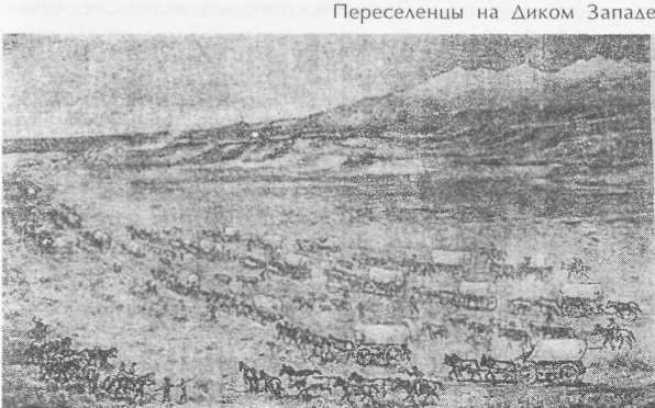 Преступники и преступления с древности до наших дней. Гангстеры. Разбойники. Бандиты