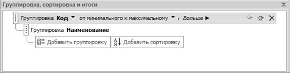 Microsoft Access 2007
