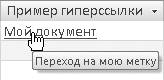 Microsoft Access 2007