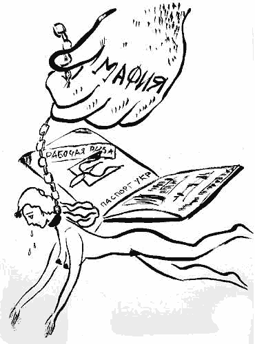 Бандитская Одесса. Бандиты времен стагнации