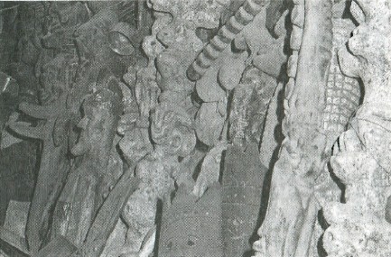 История ошибочна