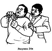Самозащита