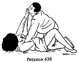 Самозащита