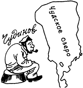 Что означает ваша фамилия?