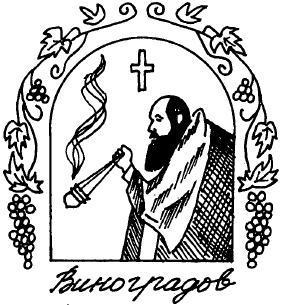 Что означает ваша фамилия?