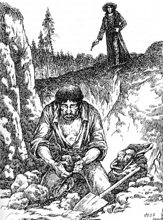 Лунный лик. Рассказы южных морей