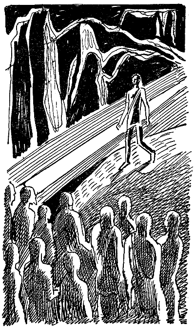 Искатель 1961-1991
